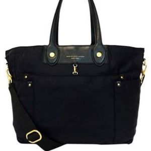 MARC JACOBS Preppy nylon baby bag